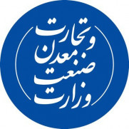 درخواست تعیین تکلیف آزمون پروانه اشتغال نظام مهندسی معدن ایران